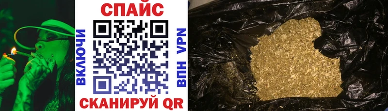 БУТИРАТ GHB  купить закладку  мориарти телеграм  Тайшет 