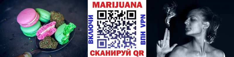 MEGA зеркало  Тайшет  Cannafood конопля 