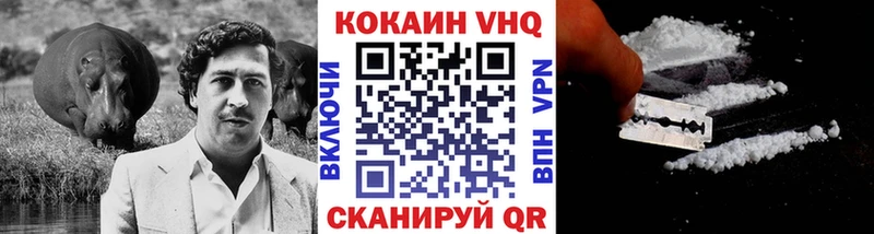 магазин    blacksprut как зайти  COCAIN 98%  Тайшет 