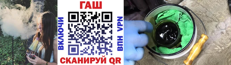 Гашиш hashish  Тайшет 