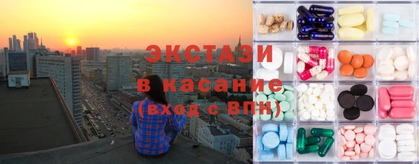 бутик Алзамай