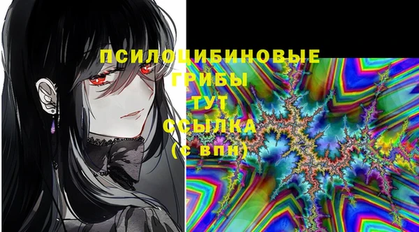 меф Алексеевка