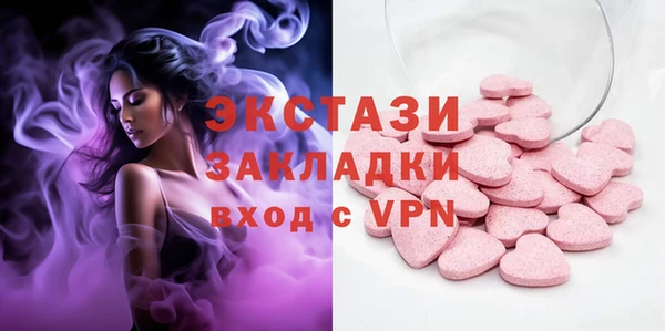 каннабис Новодвинск
