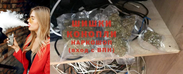 бутик Алзамай