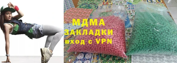 мдпв Алексин