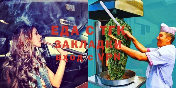 каннабис Новодвинск