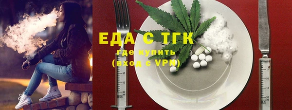 бутик Алзамай