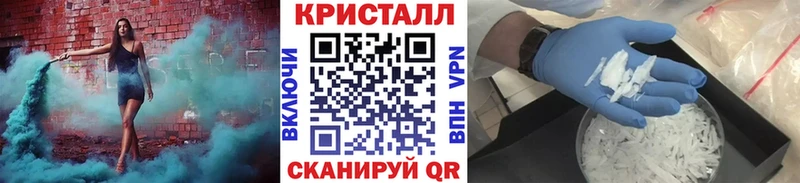 как найти наркотики omg ONION МЕТАМФЕТАМИН витя Тайшет