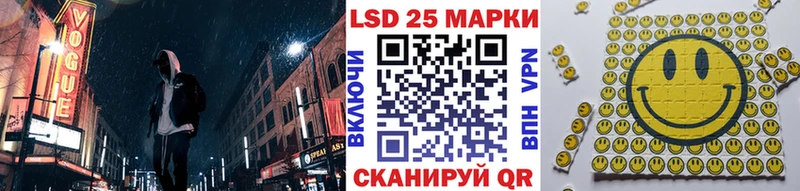 Наркотические марки 1,8мг Тайшет